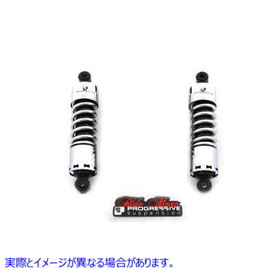 54-2004 12 インチ Progressive 412 シリーズ ショック セット カバーなし 取寄せ Vツイン 12 inch Progressive 412 Series Shoc