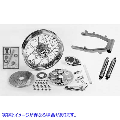 55-0604 Swingarm and Brake Assembly Kit 取寄せ Vツイン (検索用／