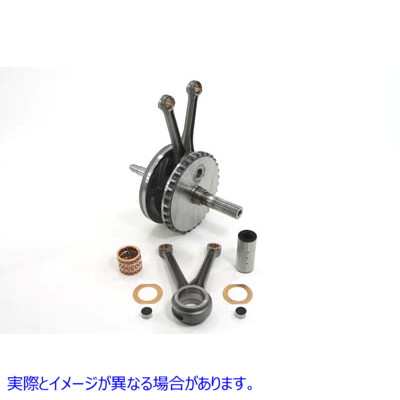 60-0248 Twin Cam Flywheel Rebuild Service with New Connecting Rods 取寄せ Vツイン (検索用／ Motorshop