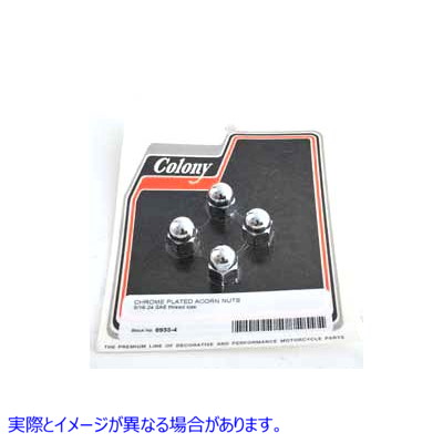 6933-4 クロム エイコーン ナット ファイン 5/16 インチ - 24 スレッド Chrome Acorn Nut Fine 5/16 inch-24 Thread 取寄せ Vツ