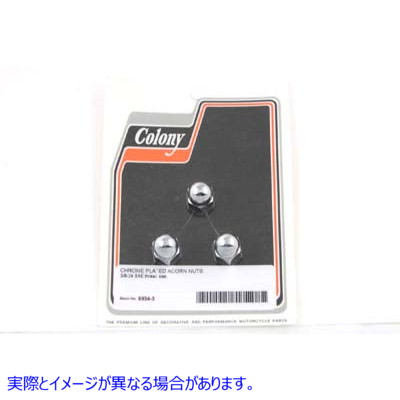 6934-3 クロム エイコーン ナット ファイン 3/8 インチ-24 スレッド Chrome Acorn Nut Fine 3/8 inch-24 Thread 取寄せ Vツイン