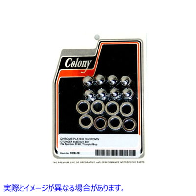 7018-16 クロームシリンダーベースエイコーンナットとワッシャー 取寄せ Vツイン Chrome Cylinder Base Acorn Nut and Washer (