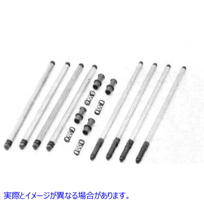 7131-12 コロニー ソリッド プッシュロッド キット (アダプター付き) 取寄せ Vツイン Colony Solid Pushrod Kit with Adapters (