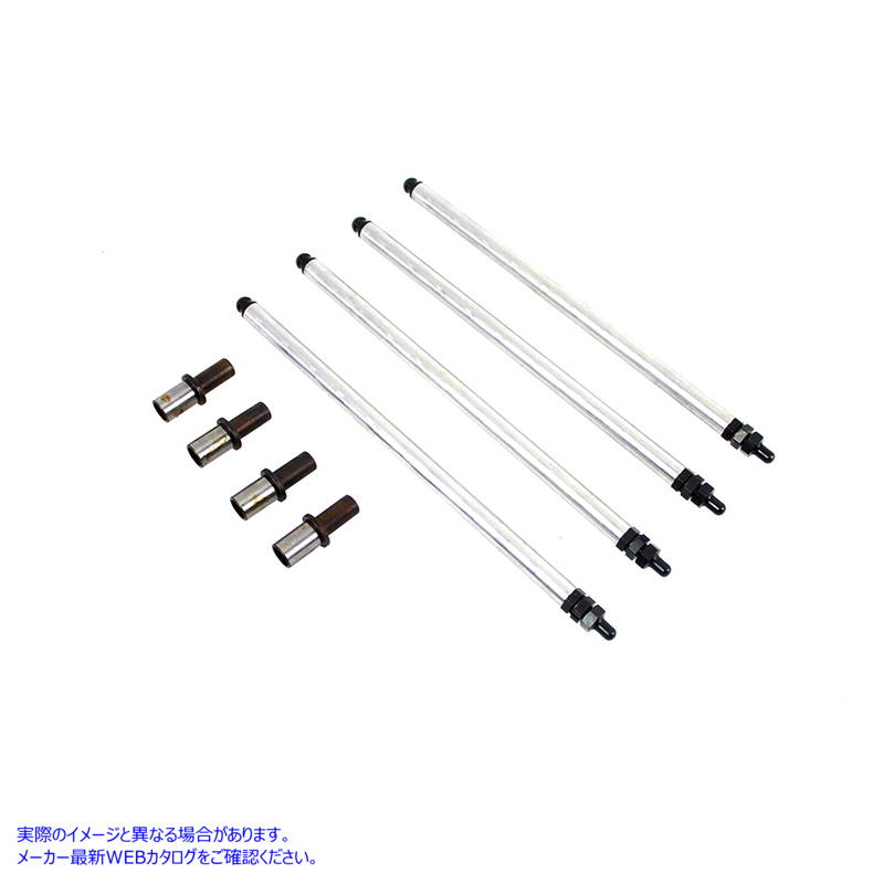 7132-12 コロニー ソリッド プッシュロッド キット (アダプター付き) 取寄せ Vツイン Colony Solid Pushrod Kit with Adapters (