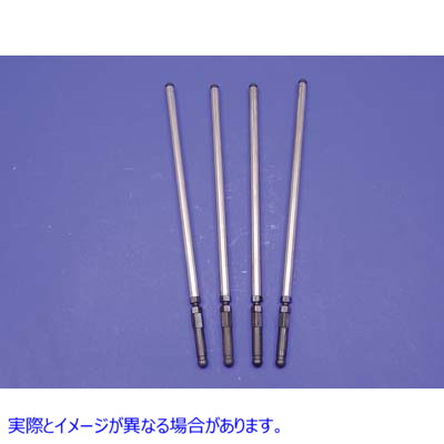 7132-89 S&S クレーン アジャスタブル プッシュロッド 4 個セット S&S Crane Adjustable Pushrod 4 Piece Set 取寄せ Vツイン (