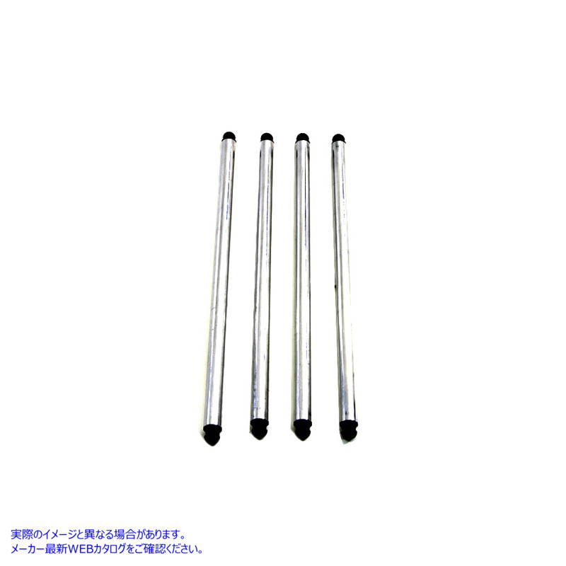 7506-4 ソリッドショベルヘッドプッシュロッドセット 取寄せ Vツイン Solid Shovelhead Pushrod Set (検索用／ Colony