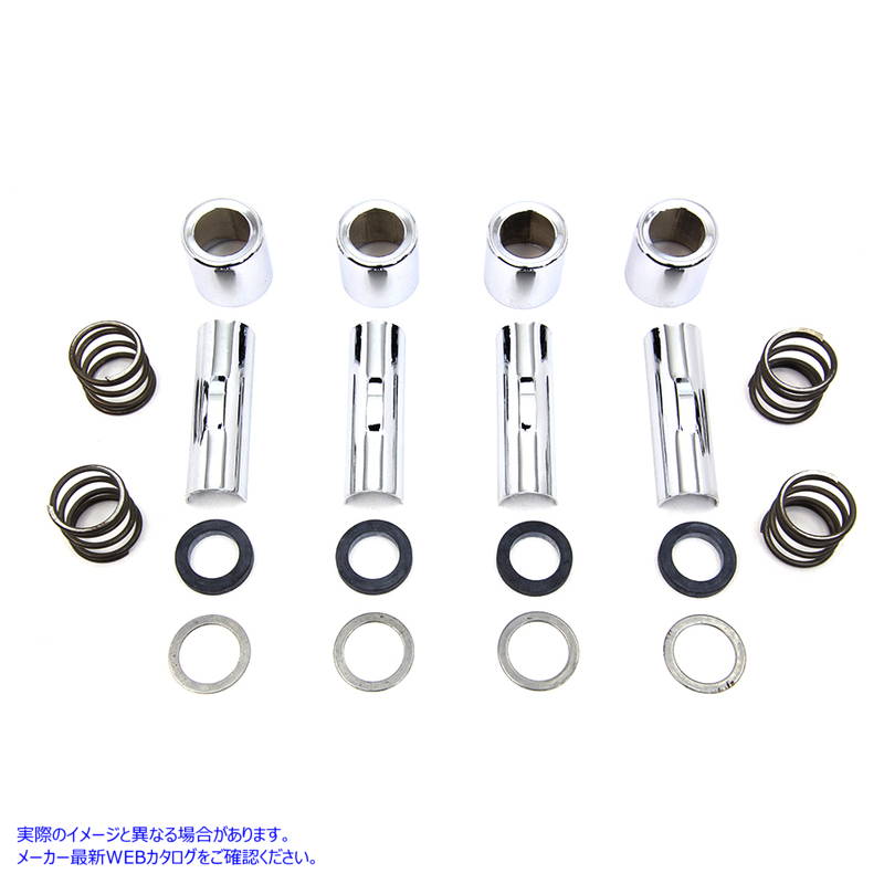7507-20 プッシュロッド カバー カップとクリップ キット 取寄せ Vツイン Pushrod Cover Cup and Clip Kit (検索用／ Colony