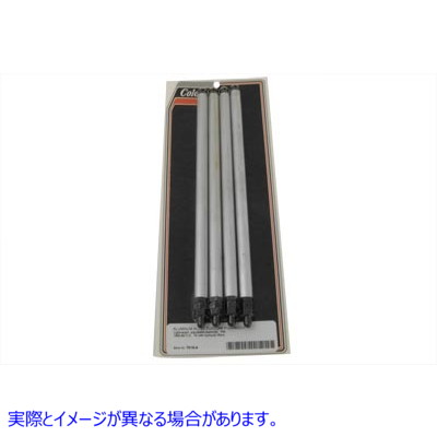 7516-4 合金油圧ストックプッシュロッド 取寄せ Vツイン Alloy Hydraulic Stock Pushrod (検索用／17904-66 Colony