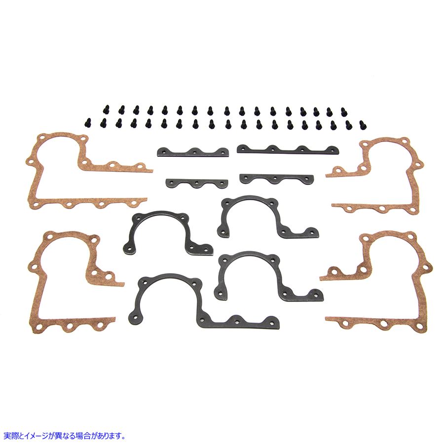 7517-8 パーカーライズドロッカーアームカバーストリップとガスケット 取寄せ Vツイン Parkerized Rocker Arm Cover Strip and G