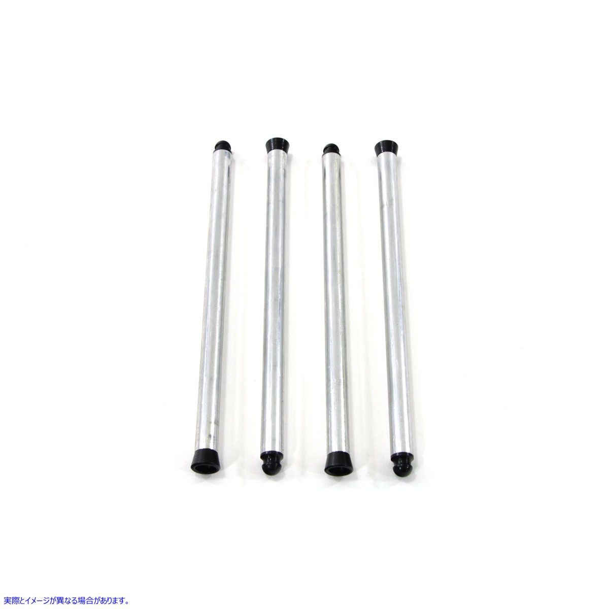 7518-4 アルミプッシュロッド 取寄せ Vツイン Aluminum Pushrod (検索用／ Colony