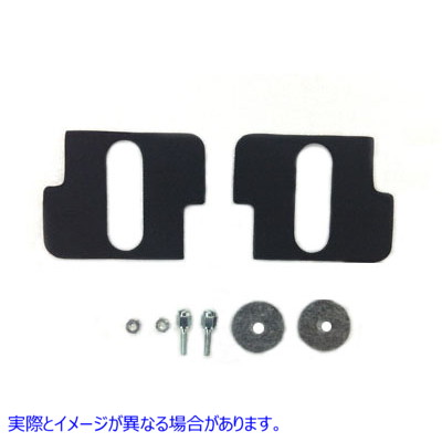 7615-4T H-2バッテリー用6ボルトバッテリーターミナルキット 6 Volt Battery Terminal Kit for H-2 Battery 取寄せ Vツイン (検