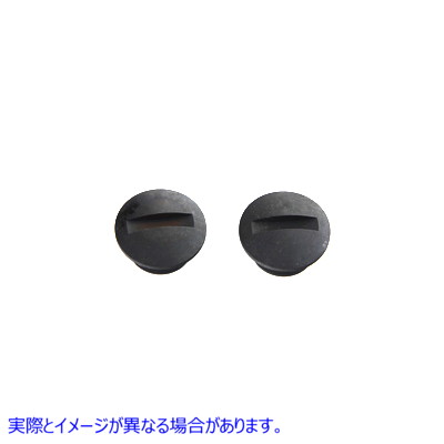 7625-2 パーカーライズドハンドルバーエンドナット 取寄せ Vツイン Parkerized Handlebar End Nut (検索用／3330-31 Colony