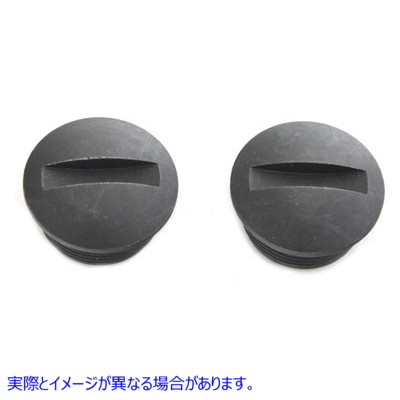 7626-2T Black Oxide Spring Handlebar End Nut 取寄せ Vツイン (検索用／