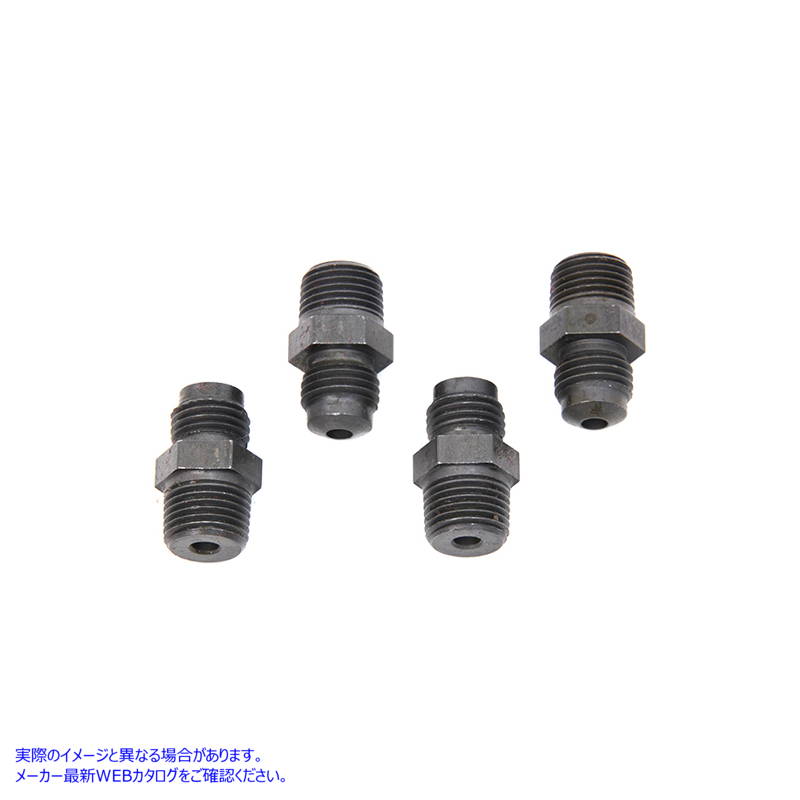 7705-4 ロッカーボックスドレンチューブフィッティングキット 取寄せ Vツイン Rocker Box Drain Tube Fitting Kit (検索用／1732