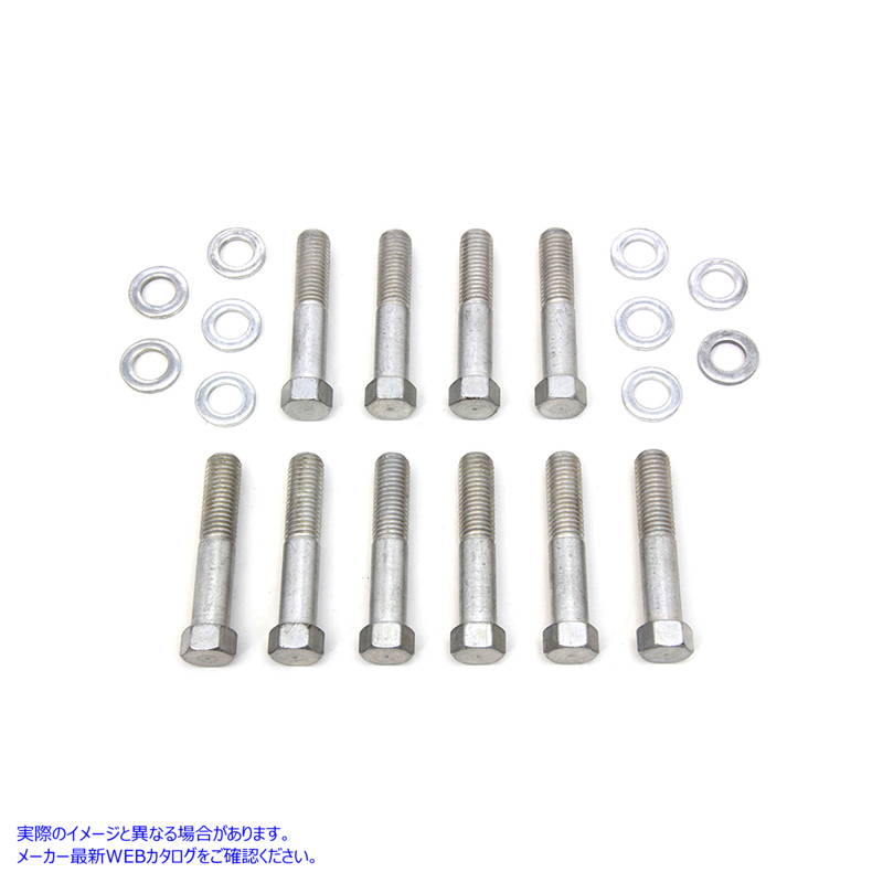 7713-20 カドミウムストック 61 インチシリンダーヘッドボルト 取寄せ Vツイン Cadmium Stock 61 inch Cylinder Head Bolt (検索
