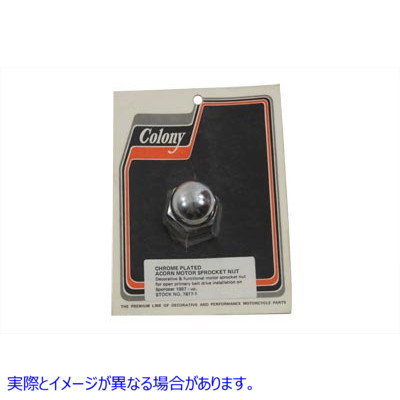 7817-1  取寄せ Vツイン Engine Sprocket Nut Acorn Type (検索用／ Colony 58-111