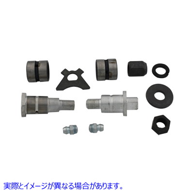 8010-10T シャックルバー用フルリビルドキット Full Rebuild Kit for Shackle Bar 取寄せ Vツイン (検索用／