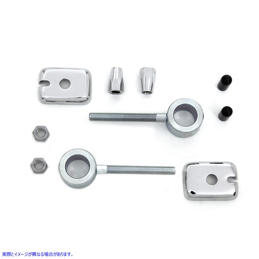 8100-8 後輪アジャスターキット 取寄せ Vツイン Rear Wheel Adjuster Kit (検索用／ Colony