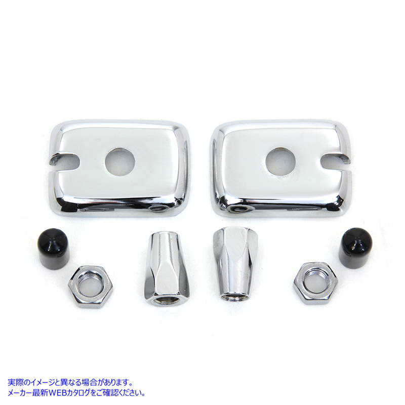 8101-6 スイングアームのエンドキャップとナット 取寄せ Vツイン Swingarm End Caps and Nuts (検索用／ Colony