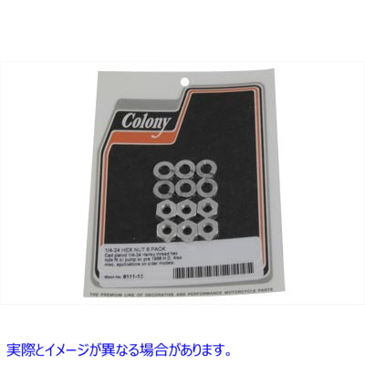 8111-12 カドミウム標準オイルポンプナット 取寄せ Vツイン Cadmium Standard Oil Pump Nuts (検索用／ Colony