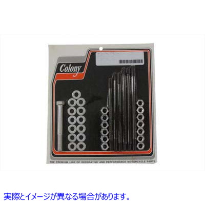 8129-34 カドミウムストックエンジンケースボルトキット 取寄せ Vツイン Cadmium Stock Engine Case Bolt Kit (検索用／ Colony