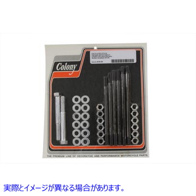 8141-34 カドミウムストックエンジンケースボルトキット 取寄せ Vツイン Cadmium Stock Engine Case Bolt Kit (検索用／ Colony