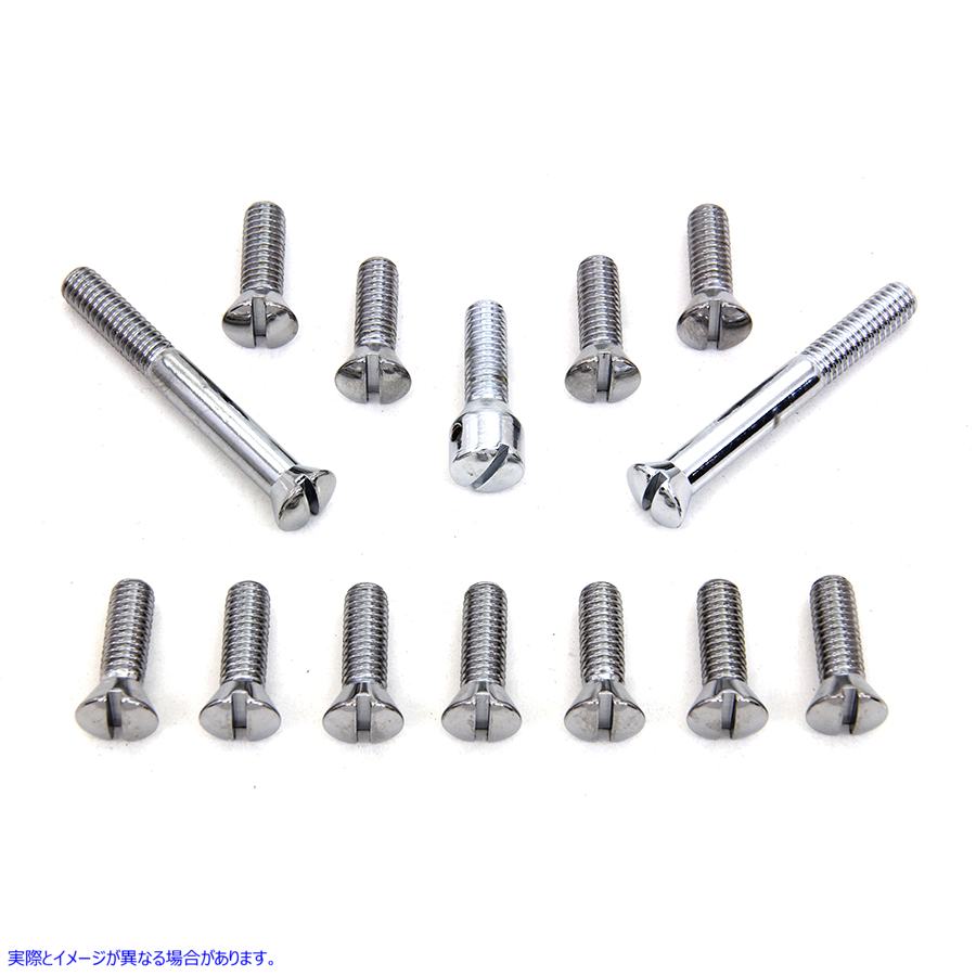 8147-13 クローム トランスミッション トップ カバー スクリュー キット 取寄せ Vツイン Chrome Transmission Top Cover Screw K