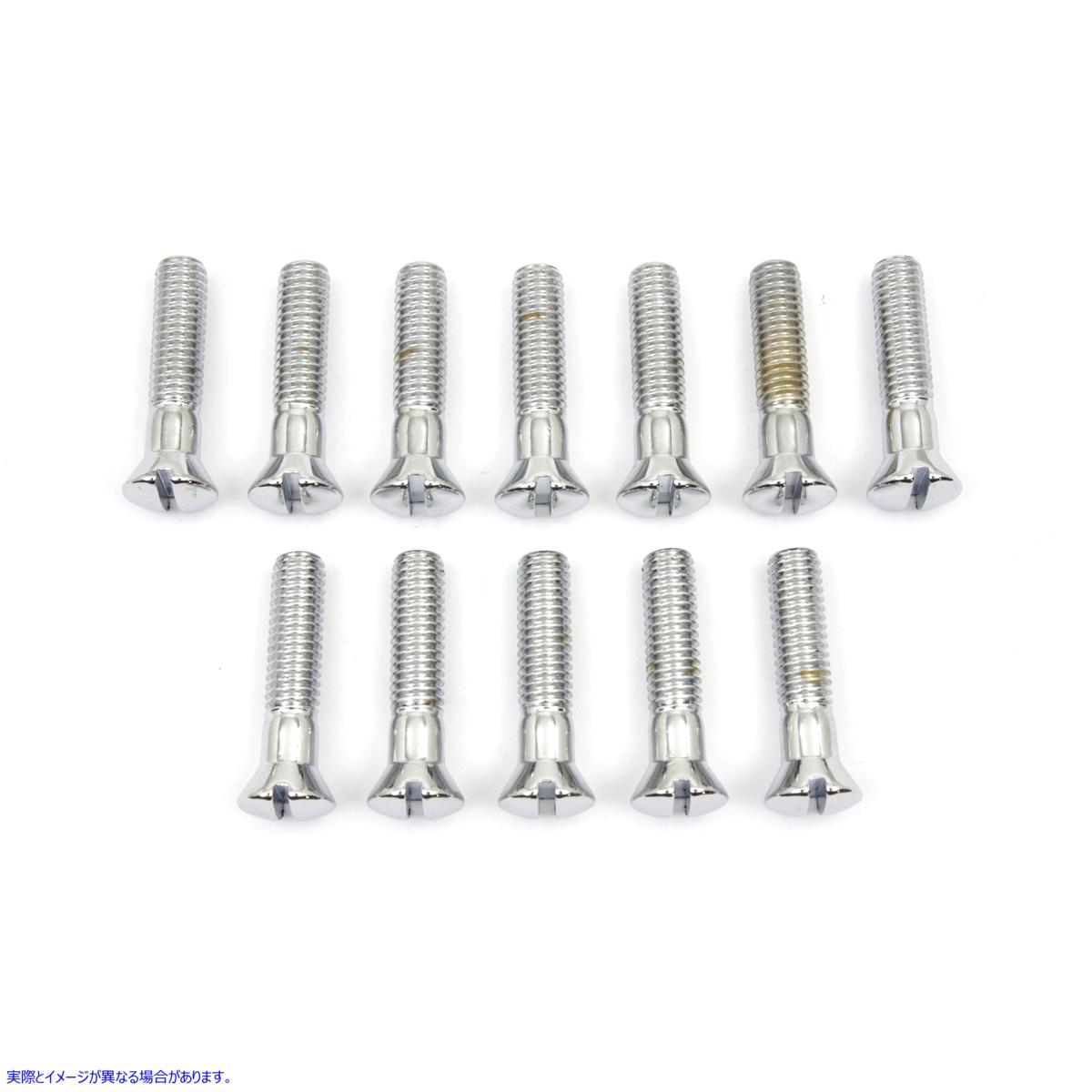 8149-12 クロームカムカバーストックマイナスネジ 取寄せ Vツイン Chrome Cam Cover Stock Slotted Screws (検索用／ Colony