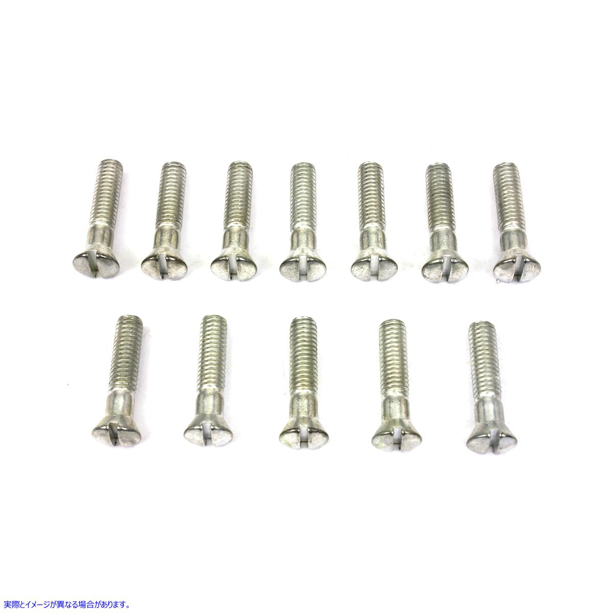 8150-12 カドミウムカムカバーストックマイナスネジ 取寄せ Vツイン Cadmium Cam Cover Stock Slotted Screws (検索用／ Colony