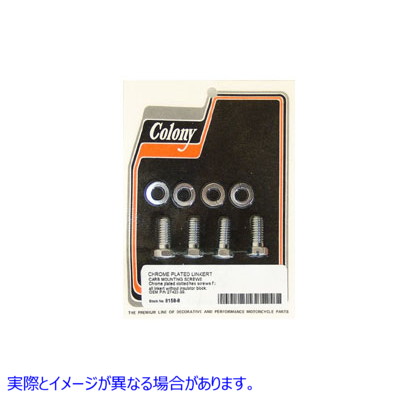 8158-8 クロームストックキャブレター取り付けネジ 取寄せ Vツイン Chrome Stock Carburetor Mount Screws (検索用／27422-39 Co