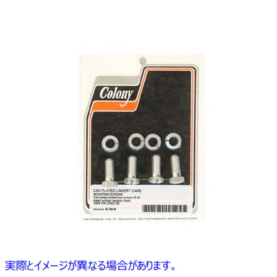 8159-8 カドミウム純正キャブレター取り付けネジ 取寄せ Vツイン Cadmium Stock Carburetor Mount Screws (検索用／27422-39 Col