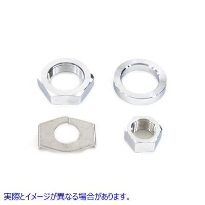 8160-4T クローム リア アクスル ナットとロック キット 取寄せ Vツイン Chrome Rear Axle Nut and Lock Kit (検索用／