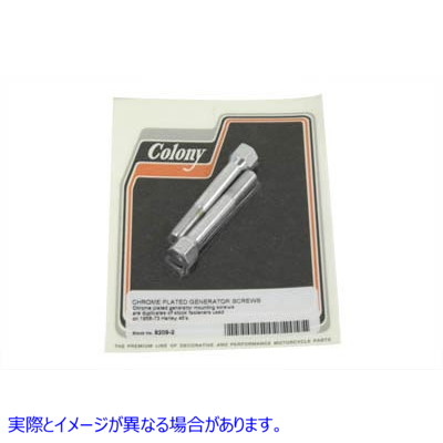 8209-2 Chrome Generator Mount Screws 取寄せ Vツイン (検索用／