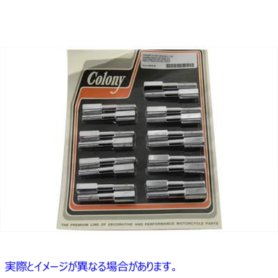 8216-18 アルミニウムヘッド付きクロームストックヘッドボルト 取寄せ Vツイン Chrome Stock Headbolt with Aluminum Heads (検