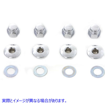 8224-8T ロッカーシャフトエンドナットストック アレンタイプ クローム 取寄せ Vツイン Rocker Shaft End Nut Stock Allen Type