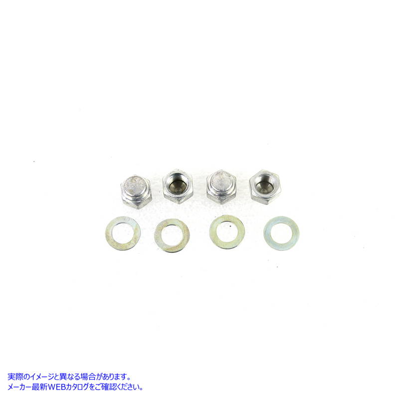 8401-8 ロッカーシャフト カドミウムエンドキャップタイプワッシャー付ナット 取寄せ Vツイン Rocker Shaft Cadmium End Cap Typ