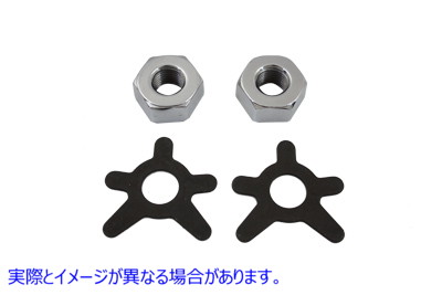 8409-4 ブレーキ シャフト ナットとロック キット クローム 取寄せ Vツイン Brake Shaft Nut and Lock Kit Chrome (検索用／4257