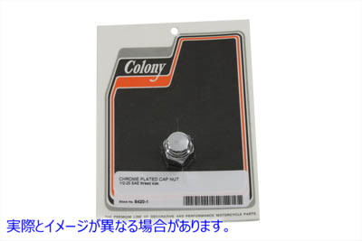 8429-1 クローム袋ナット 9/16インチ-12並目ねじ Chrome Cap Nut 9/16 inch-12 Coarse Thread 取寄せ Vツイン (検索用／ Colony