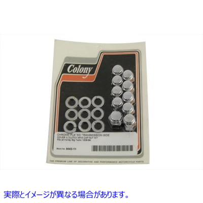 8442-19 クロームトランスミッションサイドカバーキット 取寄せ Vツイン Chrome Transmission Side Cover Kit (検索用／ Colony