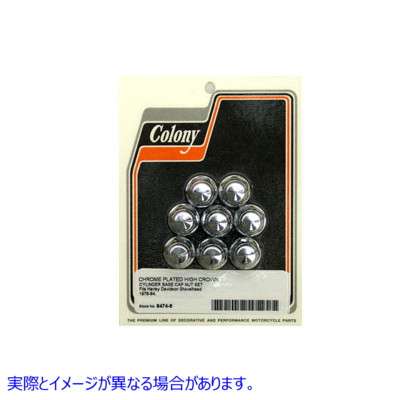 8474-8 シリンダーベース六角袋ナットクロームミルド Cylinder Base Hex Cap Nut Chrome Milled 取寄せ Vツイン (検索用／ Colon