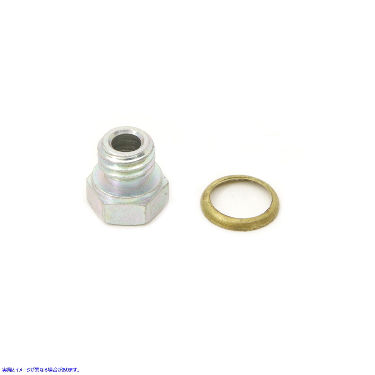 8495-1 トランスミッション エンジン ドレン プラグ 1/2 インチ X 13 スレッド カドミウム Transmission Engine Drain Plug 1/2