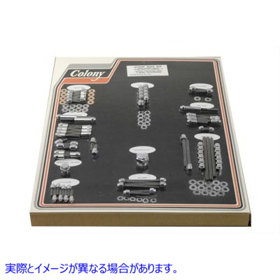 8518 エンジンドレスアップキャップキット クローム 取寄せ Vツイン Engine Dress Up Cap Kit Chrome (検索用／ Colony