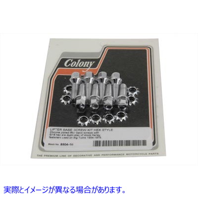 8604-16 クロームタペットブロック六角ネジ 取寄せ Vツイン Chrome Tappet Block Hex Screw (検索用／18660-53 Colony