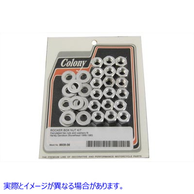 8609-36 カドミウムロッカーボックス六角ナット 取寄せ Vツイン Cadmium Rocker Box Hex Nuts (検索用／ Colony