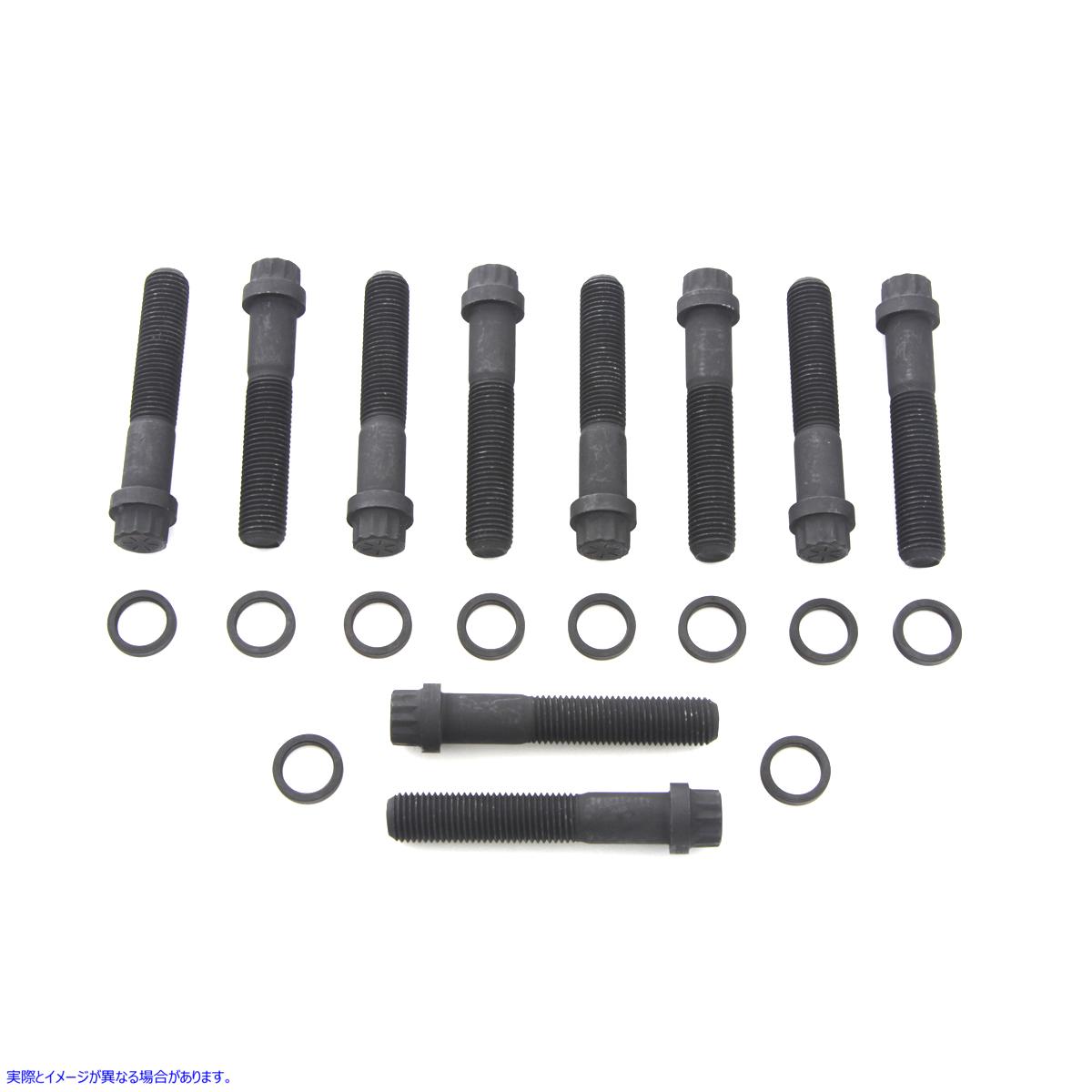 8618-20 シリンダーヘッドボルトセット 12点 ブラック 取寄せ Vツイン Cylinder Head Bolt Set 12 Point Black (検索用／ Colony