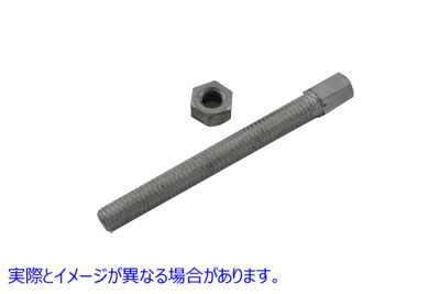 8624-2 フロントブレーキケーブルアジャスタースクリュー カドミウム Front Brake Cable Adjuster Screw Cadmium 取寄せ Vツイン