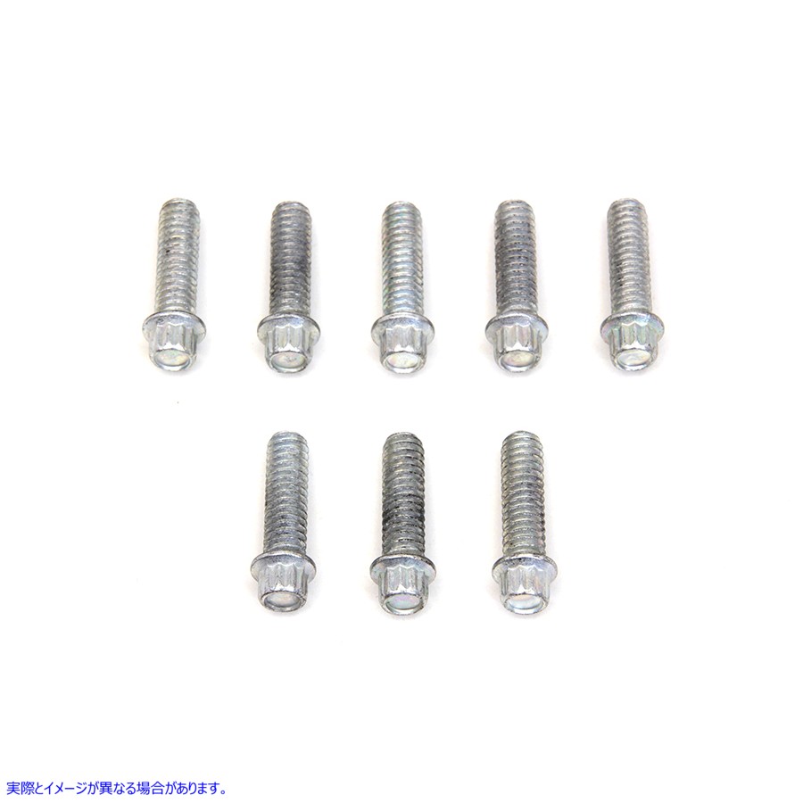 8709-8 タペットブロックネジキット カドミウム Tappet Block Screw Kit Cadmium 取寄せ Vツイン (検索用／ Colony