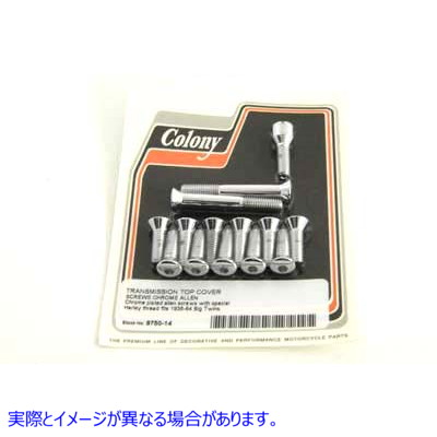 8750-14 トランスミッション トップ カバー スクリュー キット クローム 取寄せ Vツイン Transmission Top Cover Screw Kit Chro