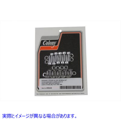 8756-30 プライマリーカバーアレンスクリュー Primary Cover Allen Screw 取寄せ Vツイン (検索用／ Colony