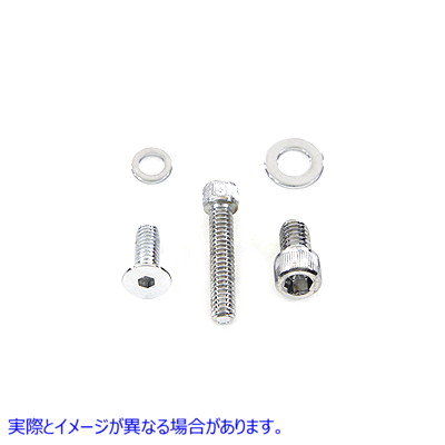 8762-17T プライマリーカバーアレンスクリュー 取寄せ Vツイン Primary Cover Allen Screw (検索用／